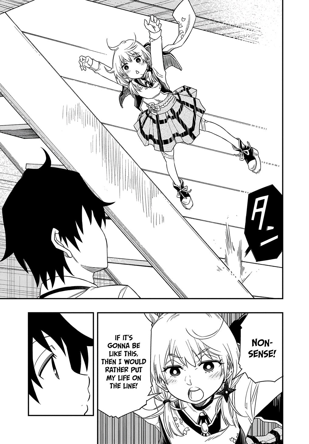 Kiyoubinbou, Jou wo Tateru Vol. 2 Ch. 5 第11页