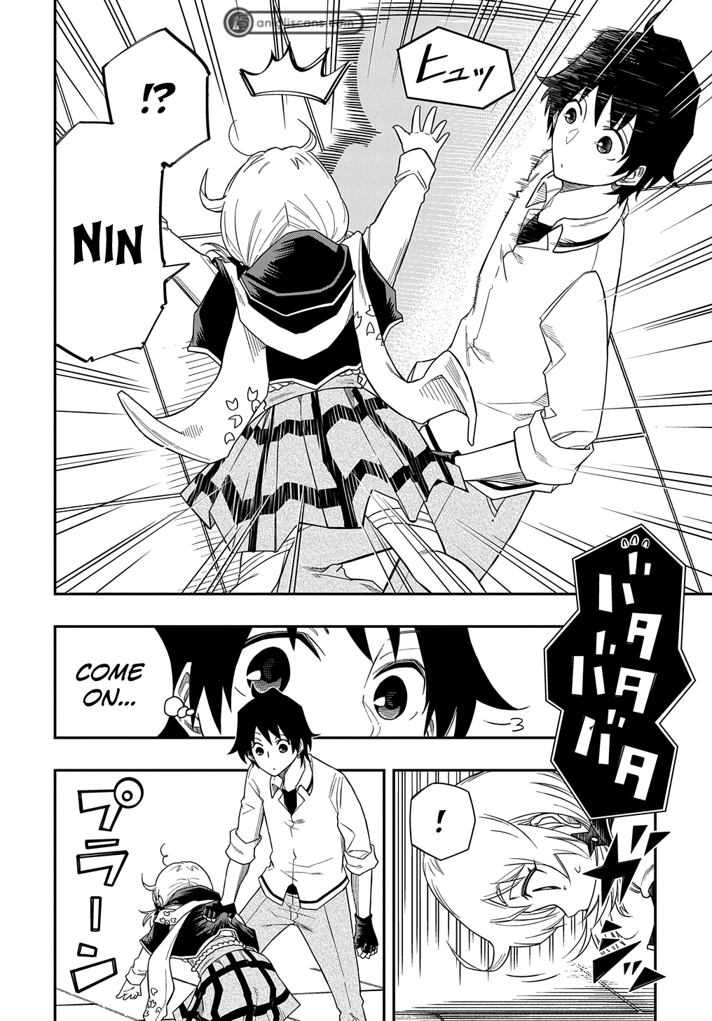 Kiyoubinbou, Jou wo Tateru Vol. 2 Ch. 5 第12页