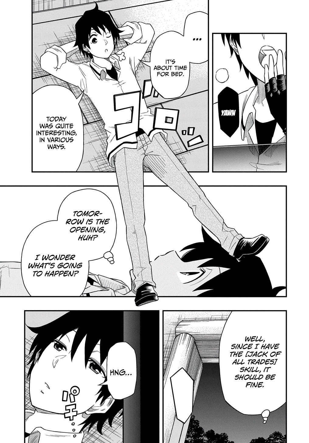 Kiyoubinbou, Jou wo Tateru Vol. 2 Ch. 5 第21页