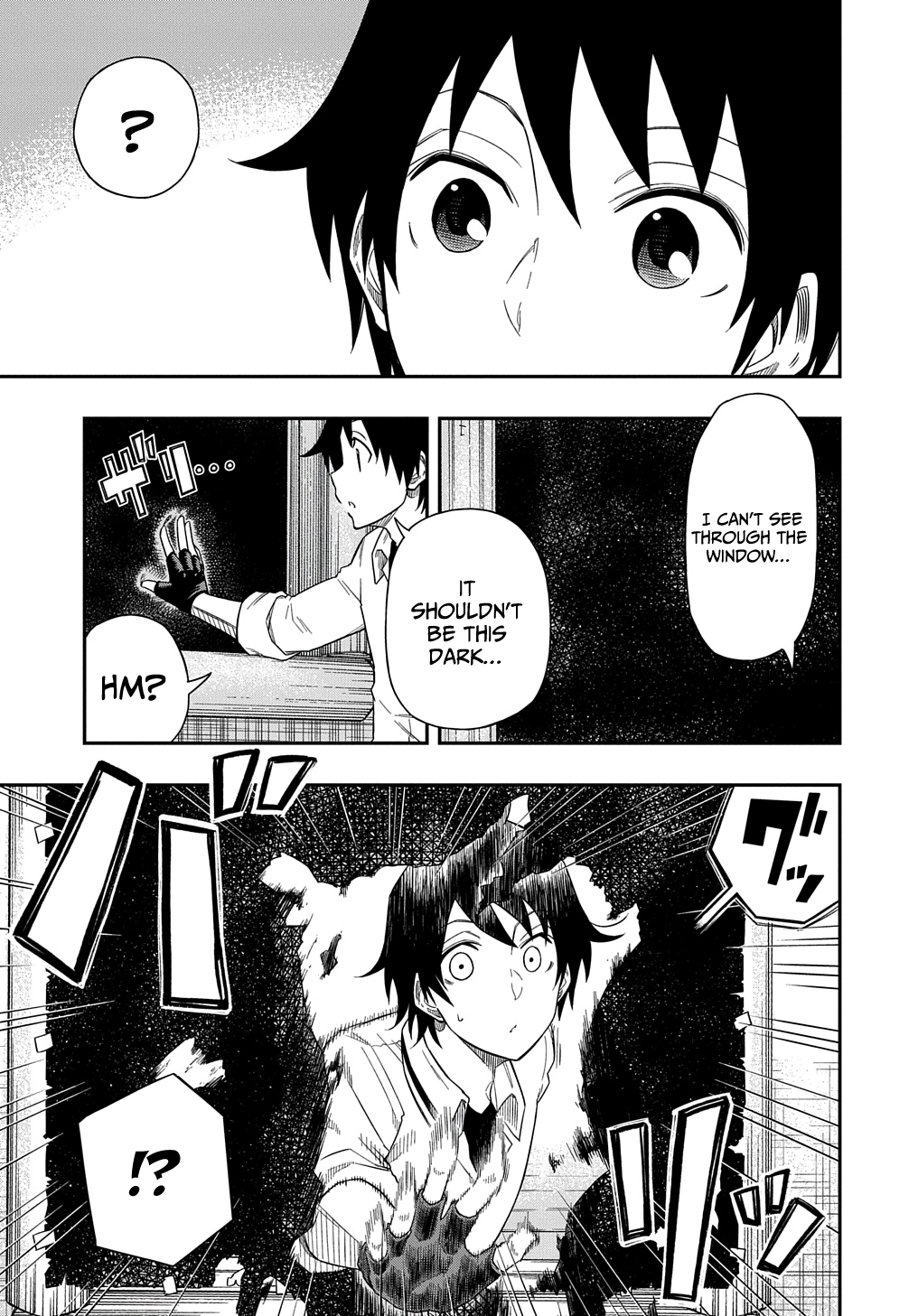Kiyoubinbou, Jou wo Tateru Vol. 2 Ch. 5 第23页