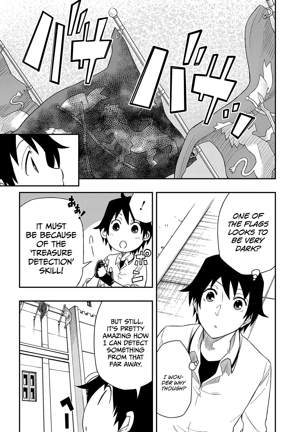 Kiyoubinbou, Jou wo Tateru Vol. 2 Ch. 5 第29页