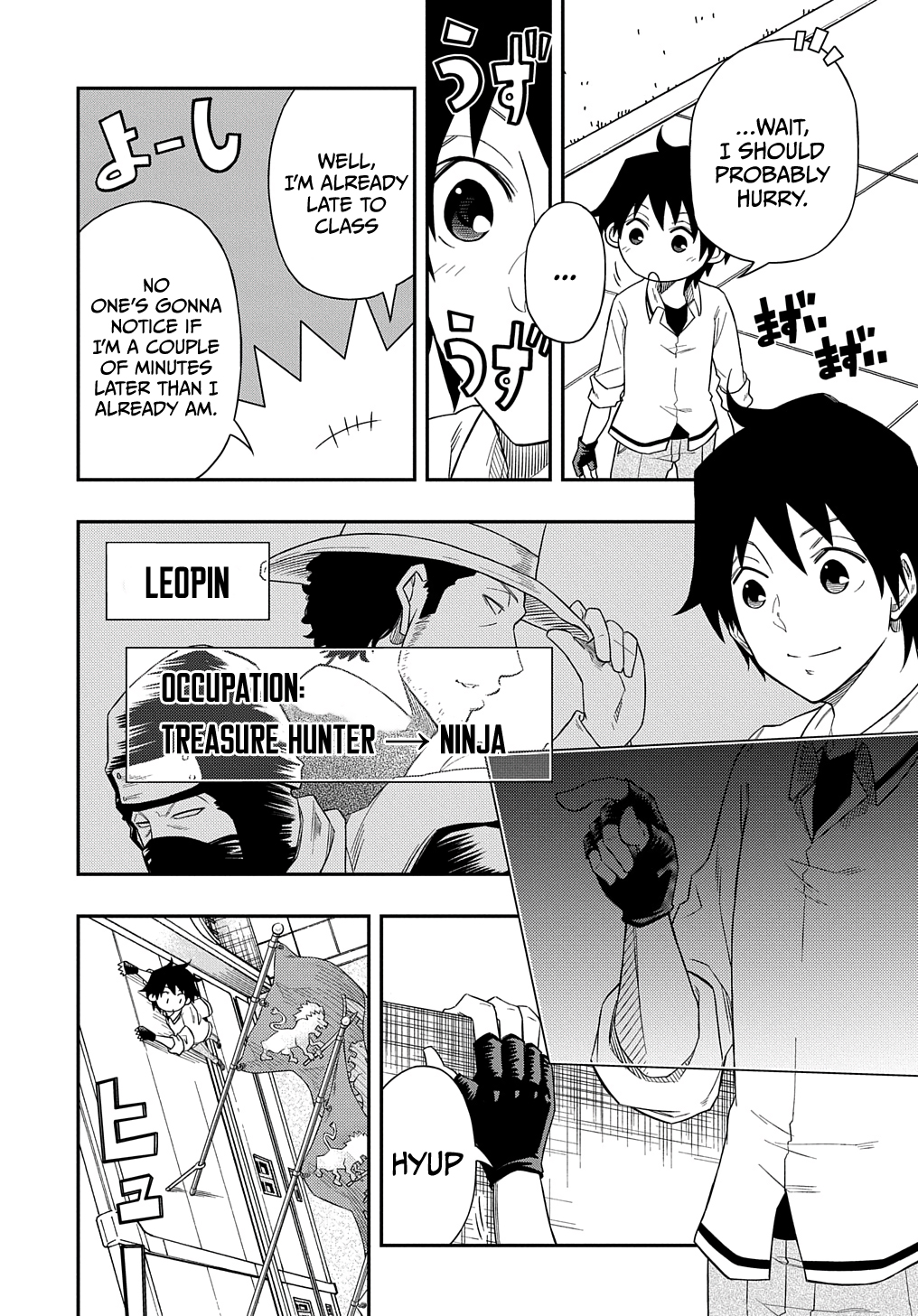 Kiyoubinbou, Jou wo Tateru Vol. 2 Ch. 5 第30页