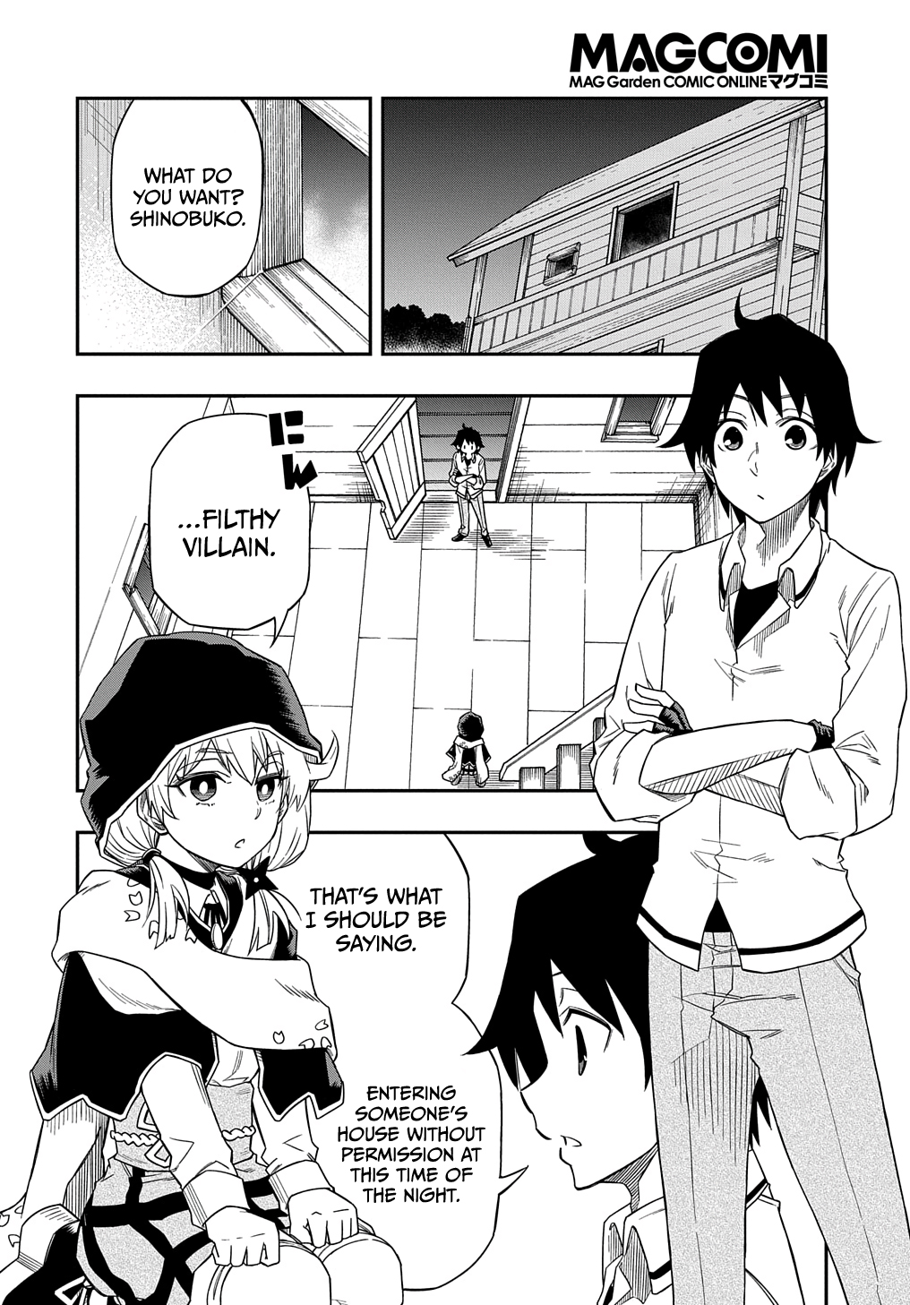 Kiyoubinbou, Jou wo Tateru Vol. 2 Ch. 5 第4页
