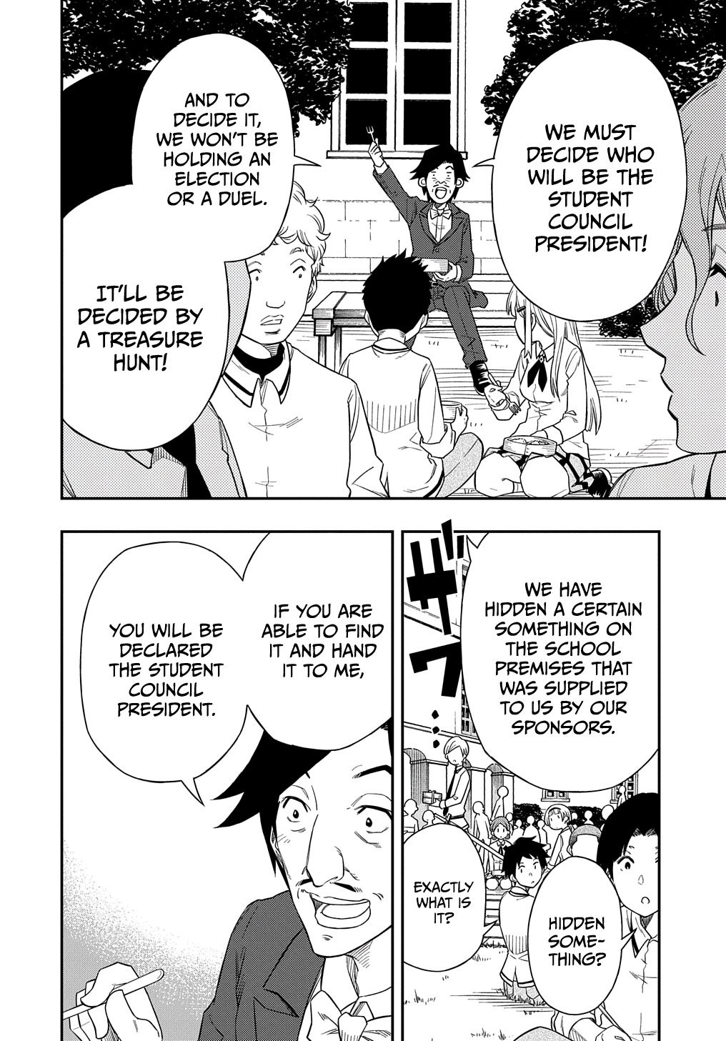 Kiyoubinbou, Jou wo Tateru Vol. 2 Ch. 5 第32页