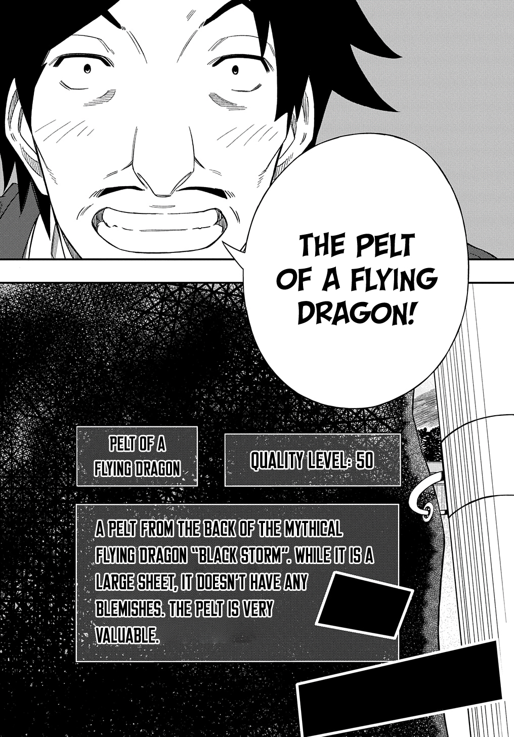 Kiyoubinbou, Jou wo Tateru Vol. 2 Ch. 5 第34页