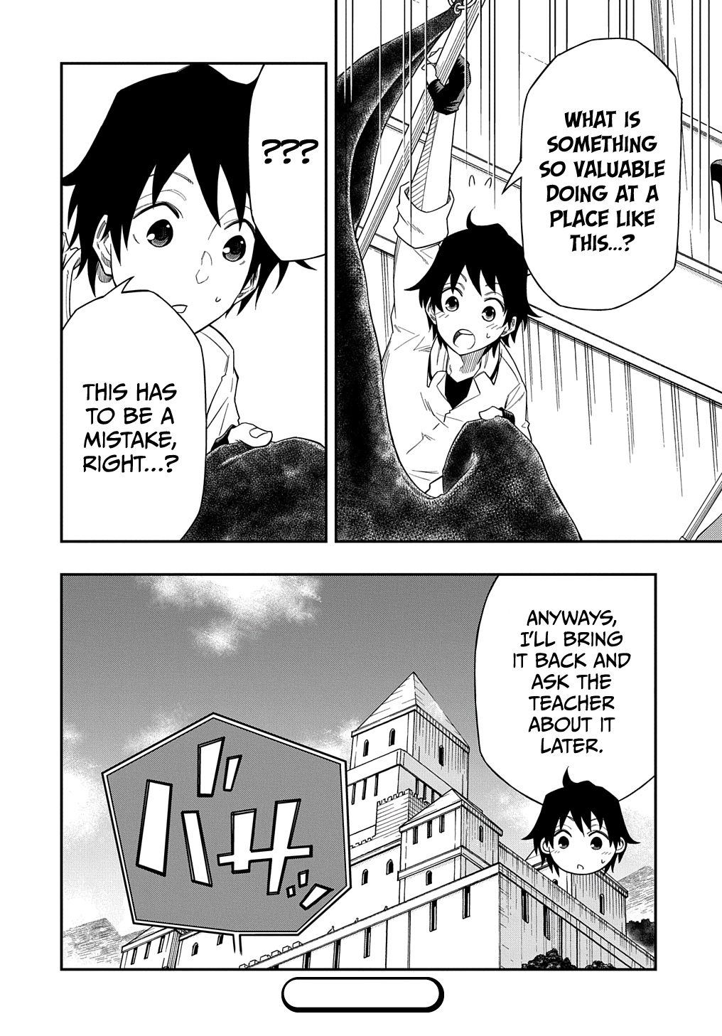 Kiyoubinbou, Jou wo Tateru Vol. 2 Ch. 5 第36页