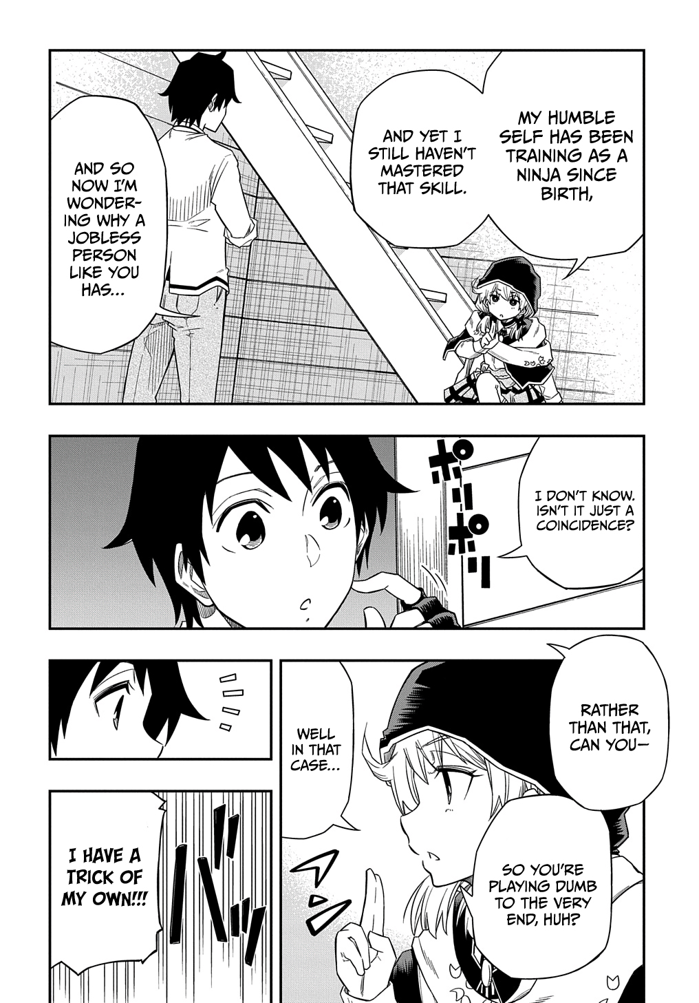 Kiyoubinbou, Jou wo Tateru Vol. 2 Ch. 5 第6页