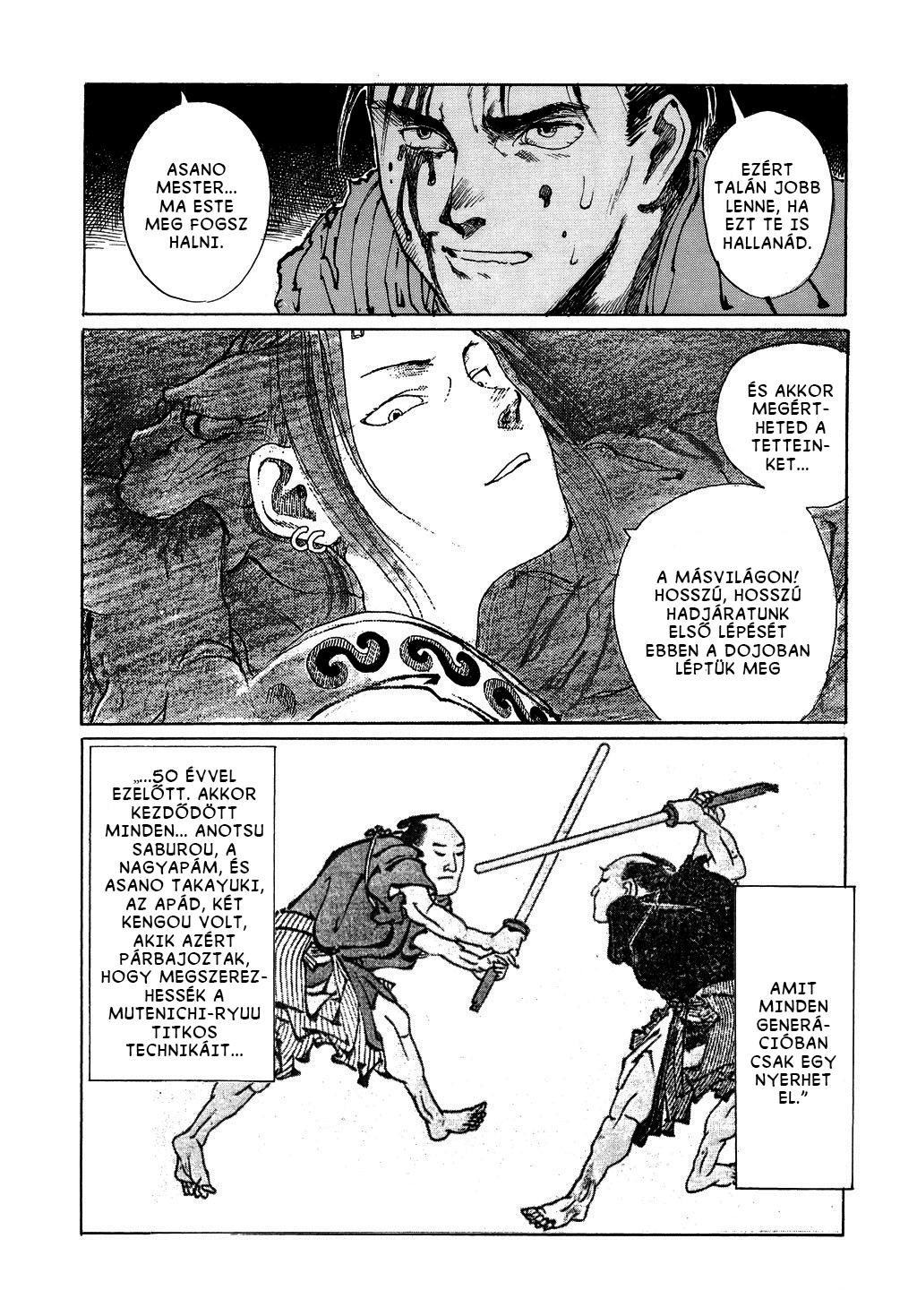 Mugen no Junin Hódítás 第13页