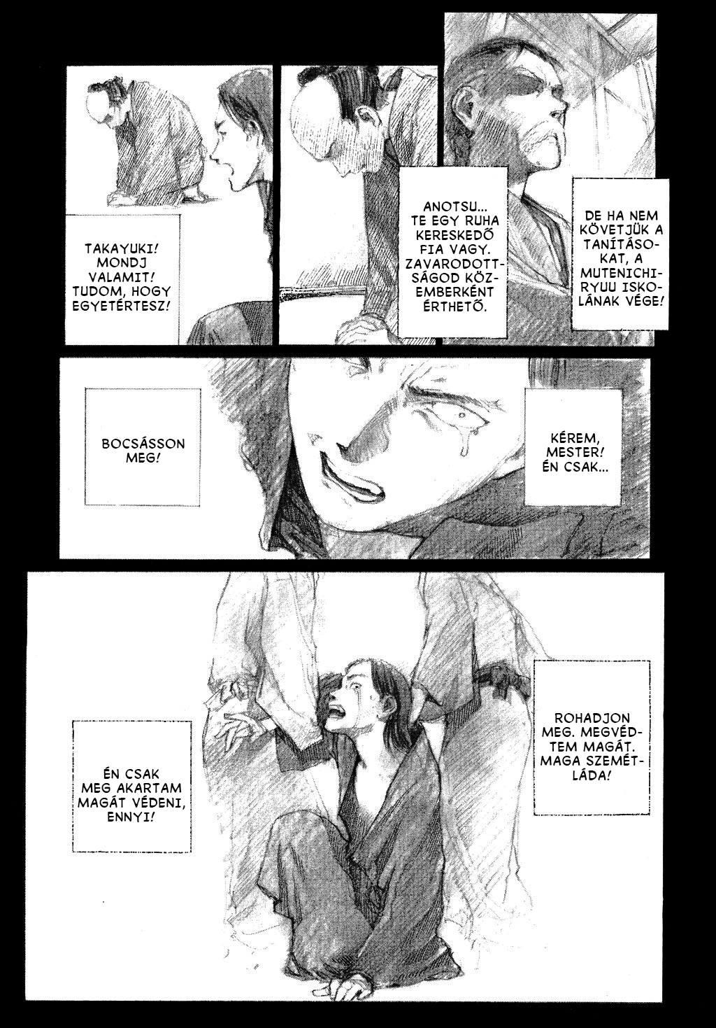 Mugen no Junin Hódítás 第17页