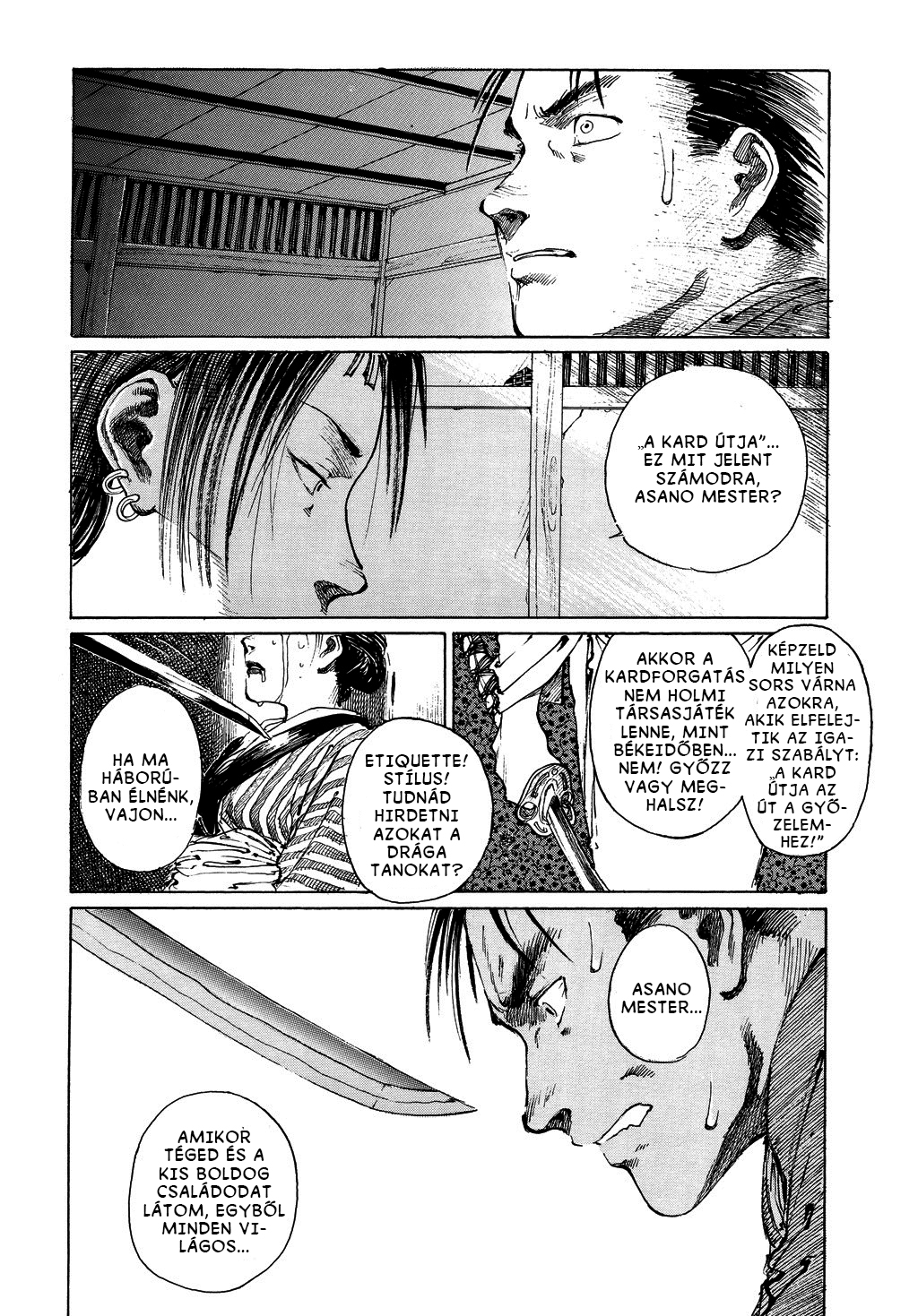 Mugen no Junin Hódítás 第18页