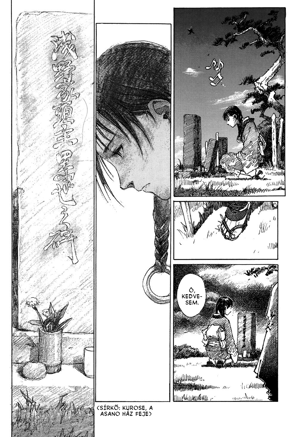 Mugen no Junin Hódítás 第22页
