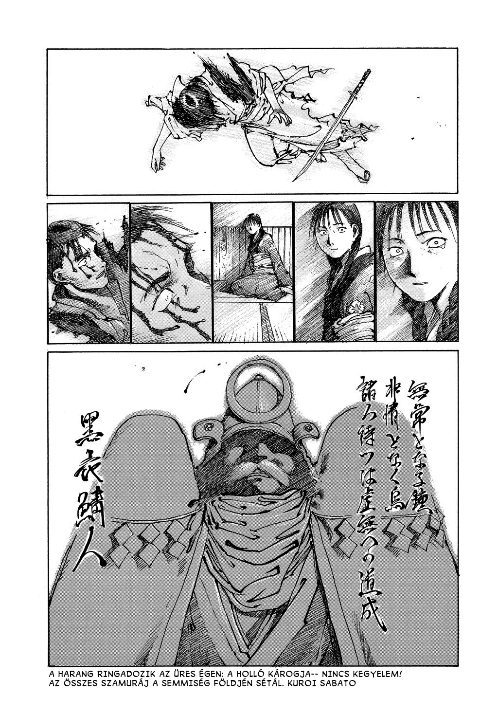 Mugen no Junin Hódítás 第35页