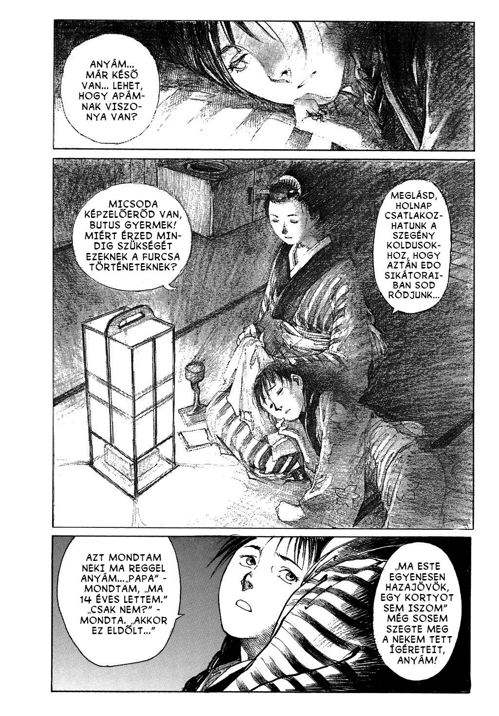 Mugen no Junin Hódítás 第5页