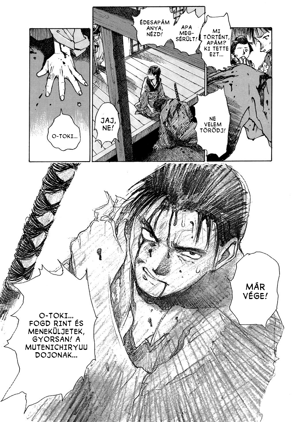 Mugen no Junin Hódítás 第7页