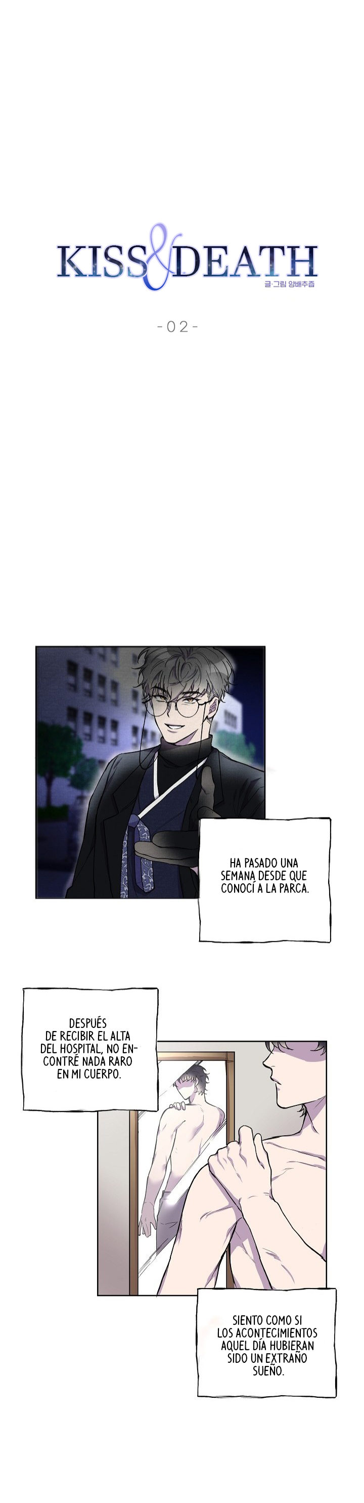 Kiss and death Vol. 1 Ch. 2 第2页