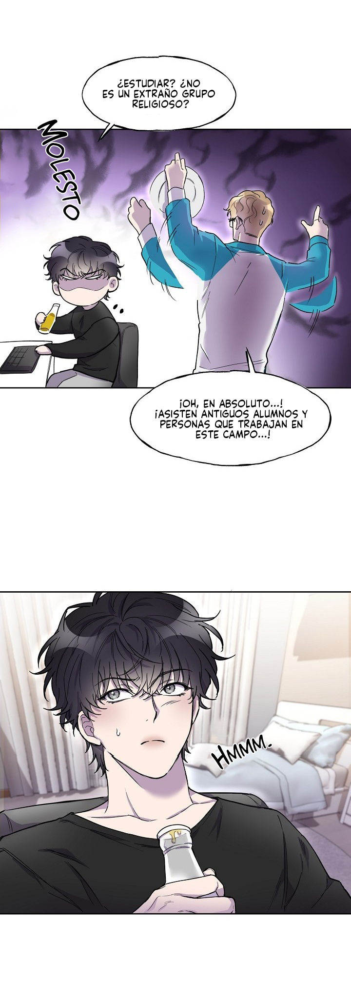 Kiss and death Vol. 1 Ch. 2 第17页