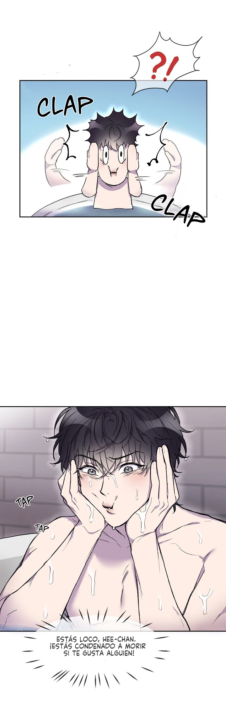 Kiss and death Vol. 1 Ch. 2 第38页
