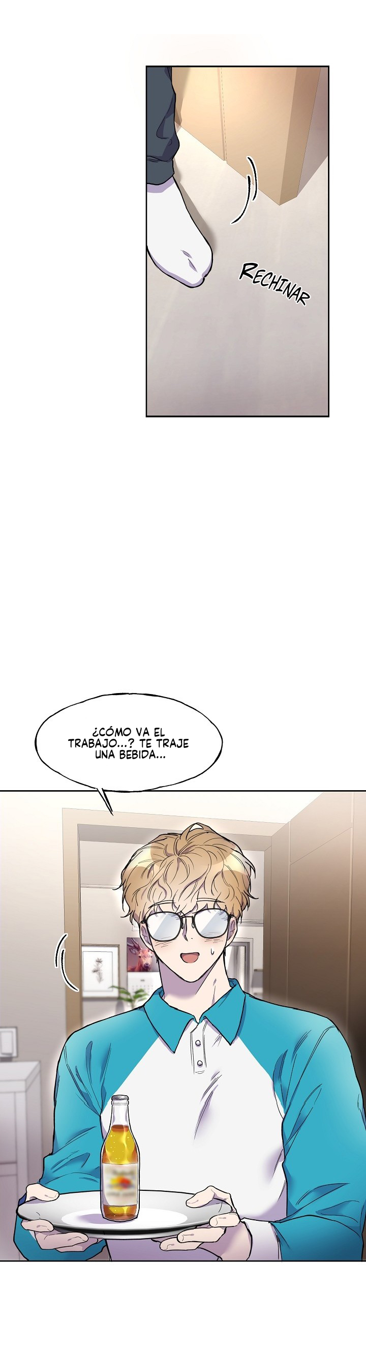 Kiss and death Vol. 1 Ch. 2 第6页