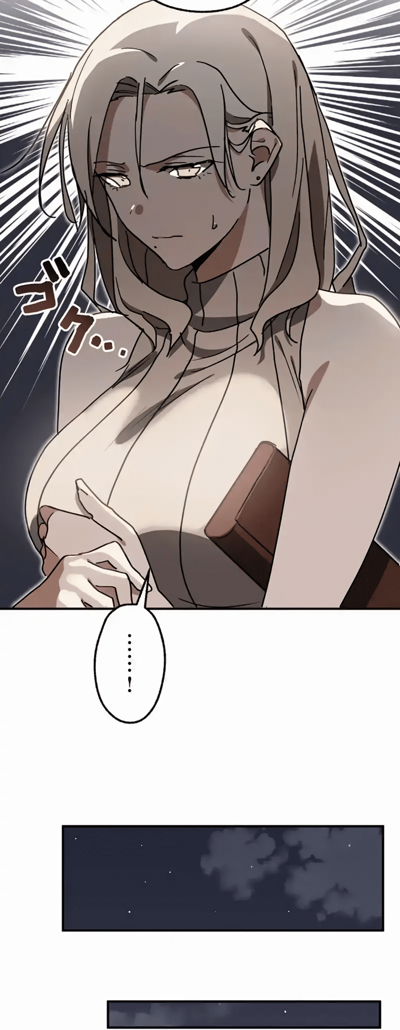Aristocrat’s Revenge Ch. 19 第28页