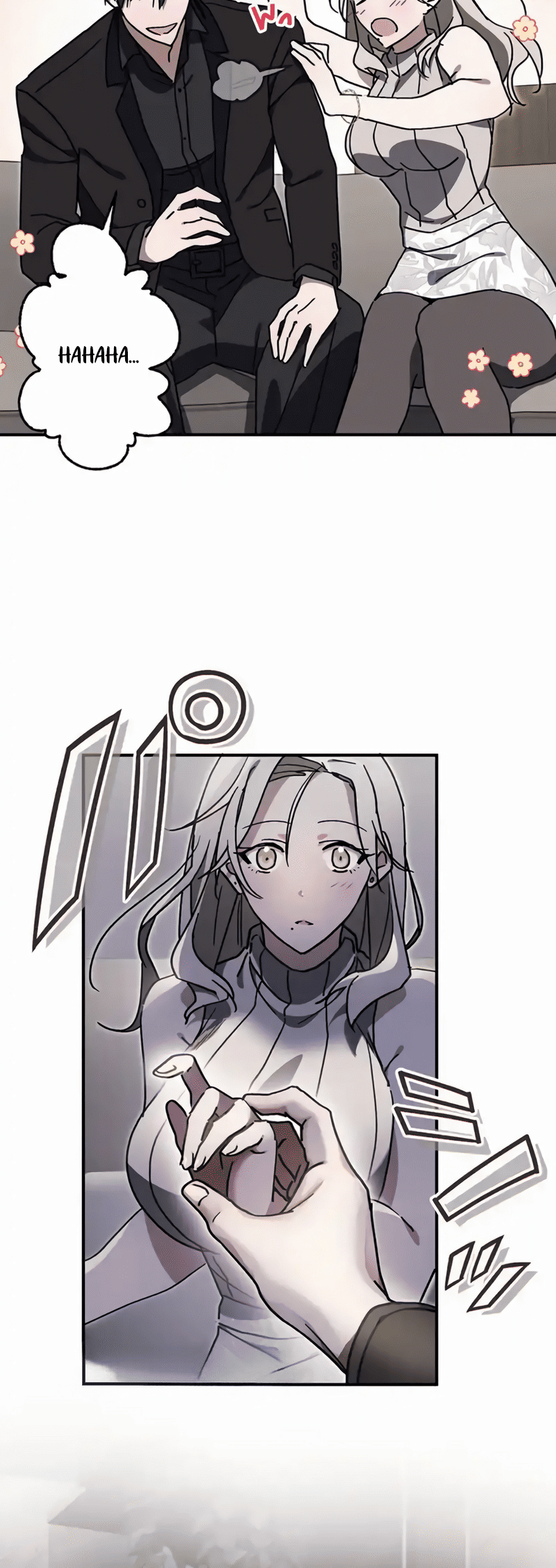 Aristocrat’s Revenge Ch. 19 第41页