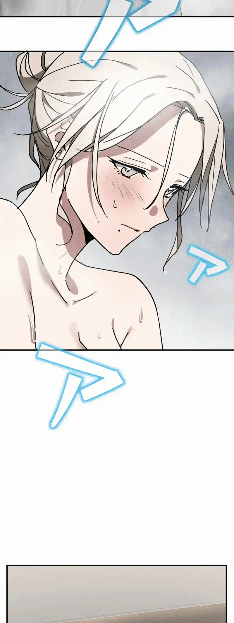 Aristocrat’s Revenge Ch. 19 第58页