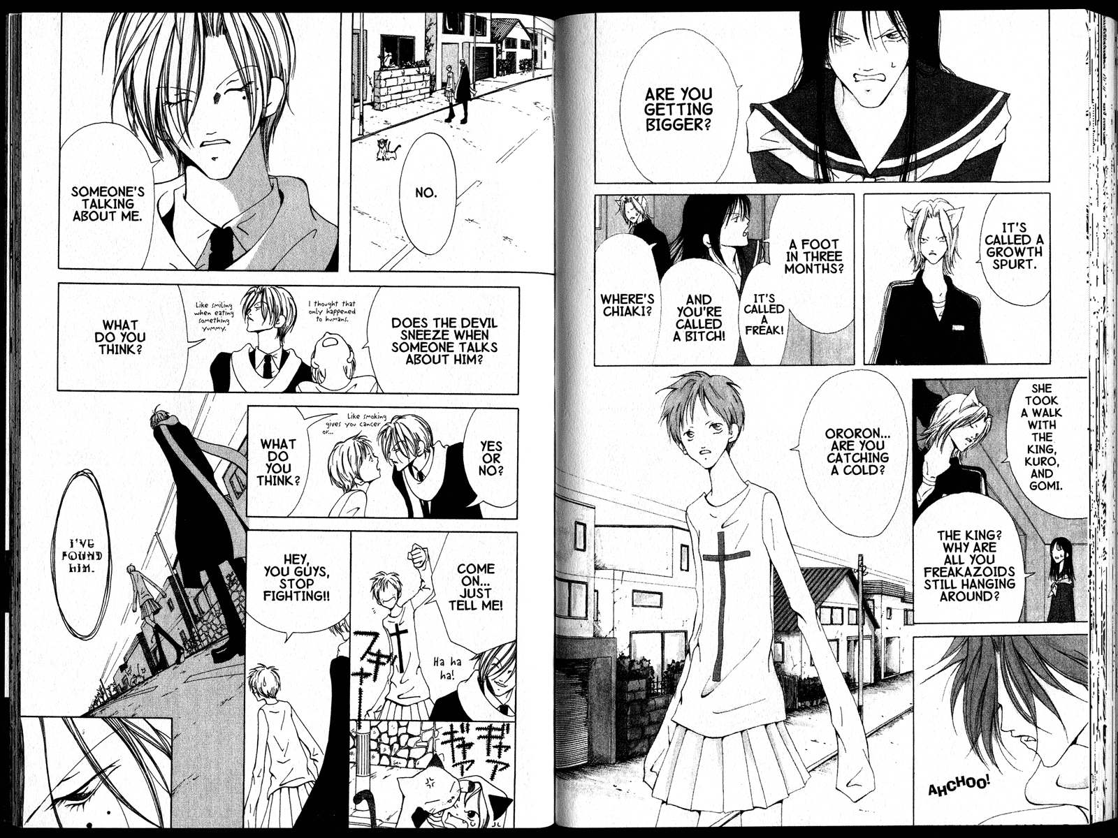 Akuma no Ororon The Price on His Head 第2页
