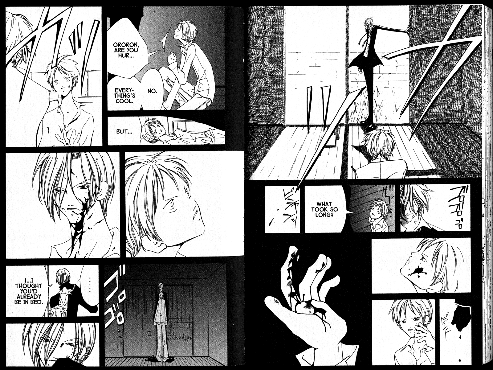 Akuma no Ororon The Price on His Head 第14页