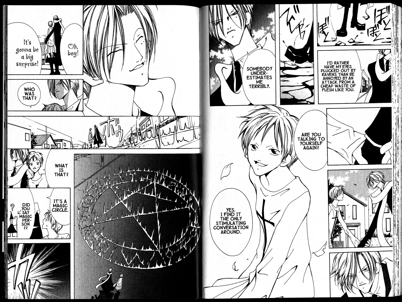 Akuma no Ororon The Price on His Head 第4页