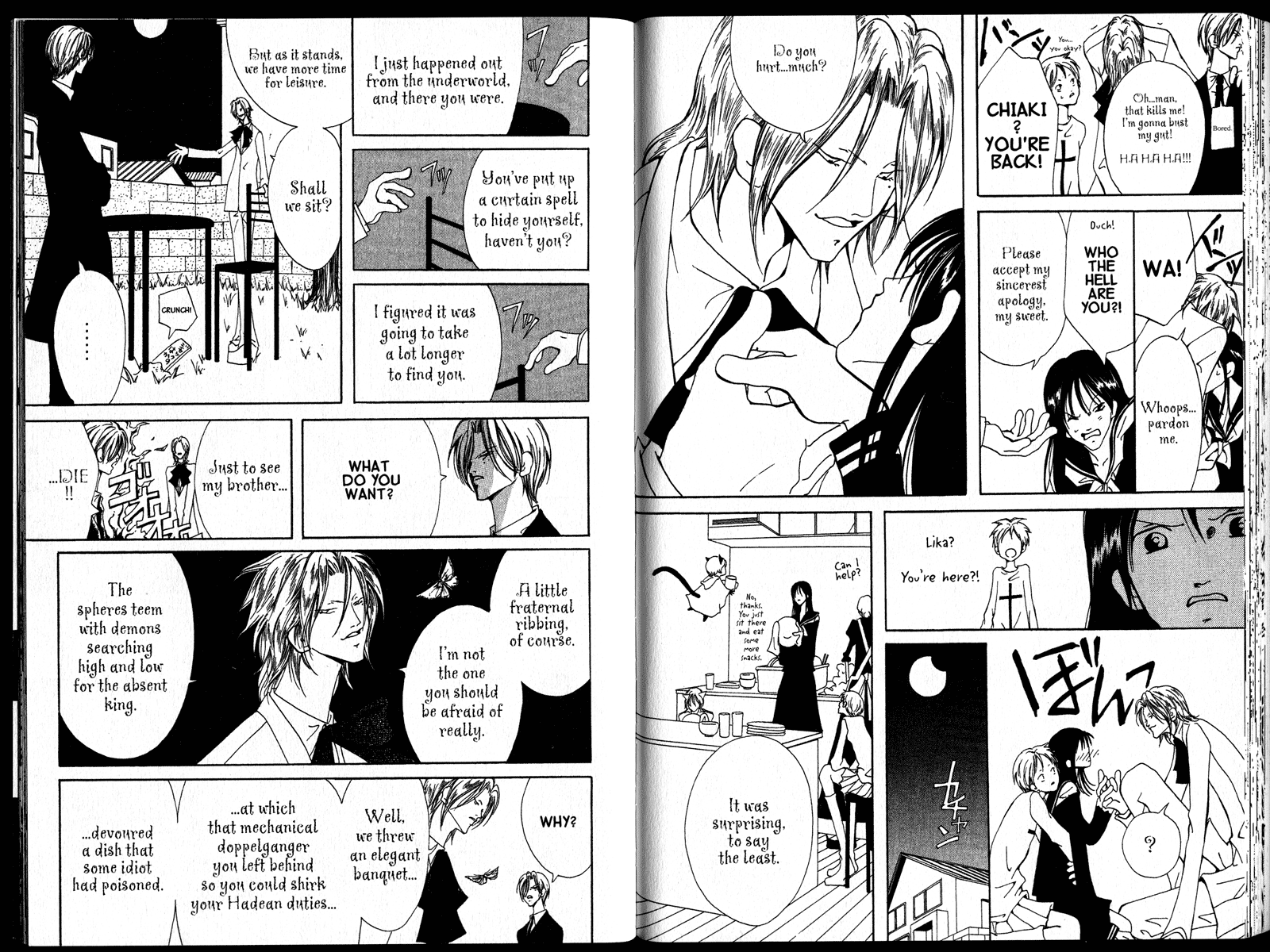 Akuma no Ororon The Price on His Head 第6页