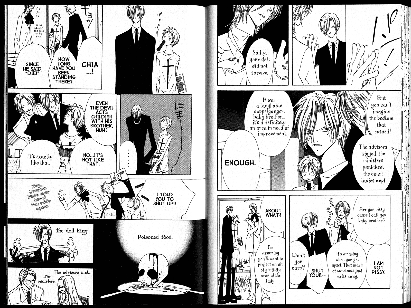 Akuma no Ororon The Price on His Head 第7页