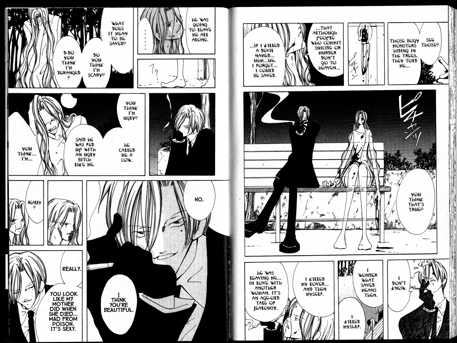 Akuma no Ororon The Price on His Head 第10页