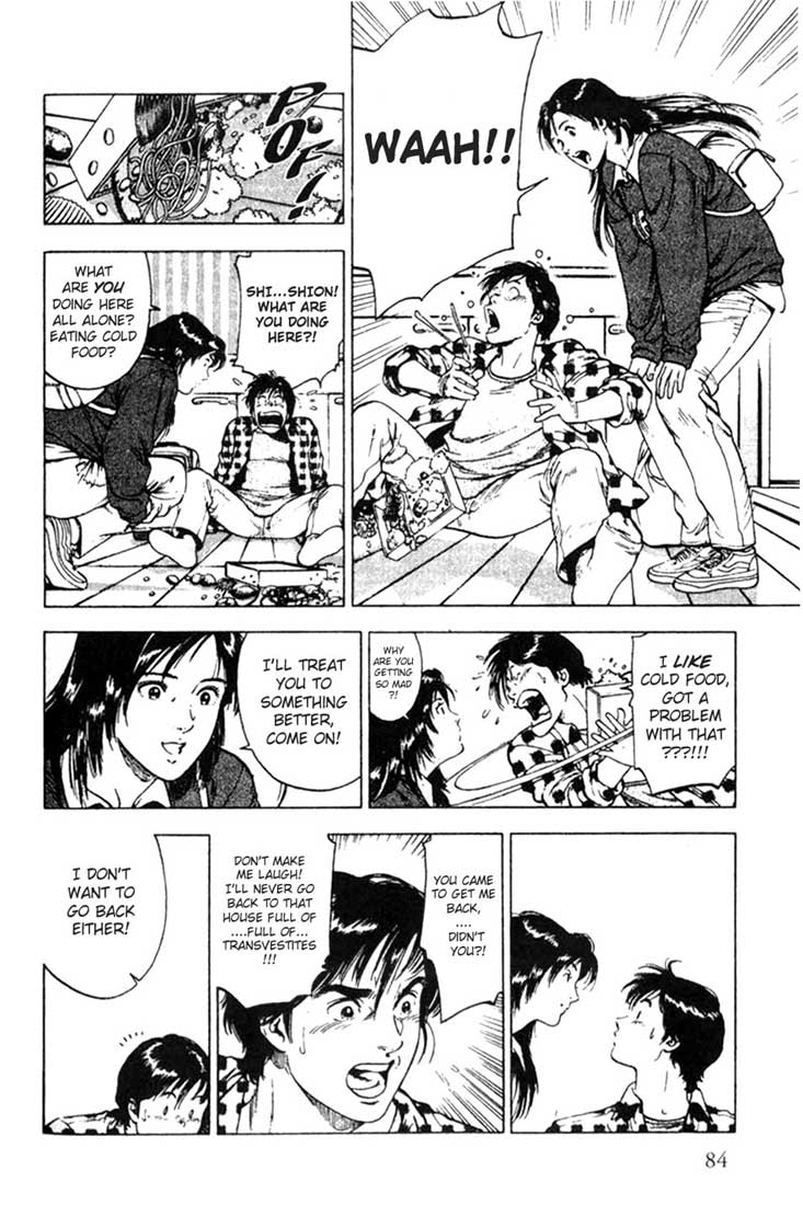 Family Compo A Hot Meal 第11页