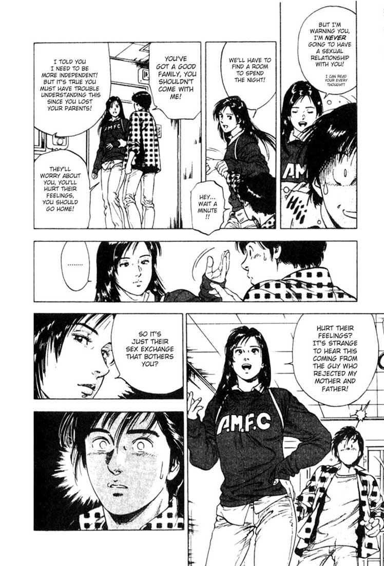 Family Compo A Hot Meal 第13页