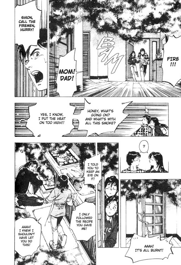 Family Compo A Hot Meal 第21页