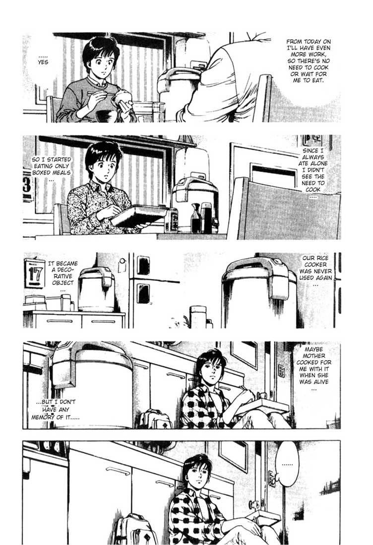 Family Compo A Hot Meal 第10页
