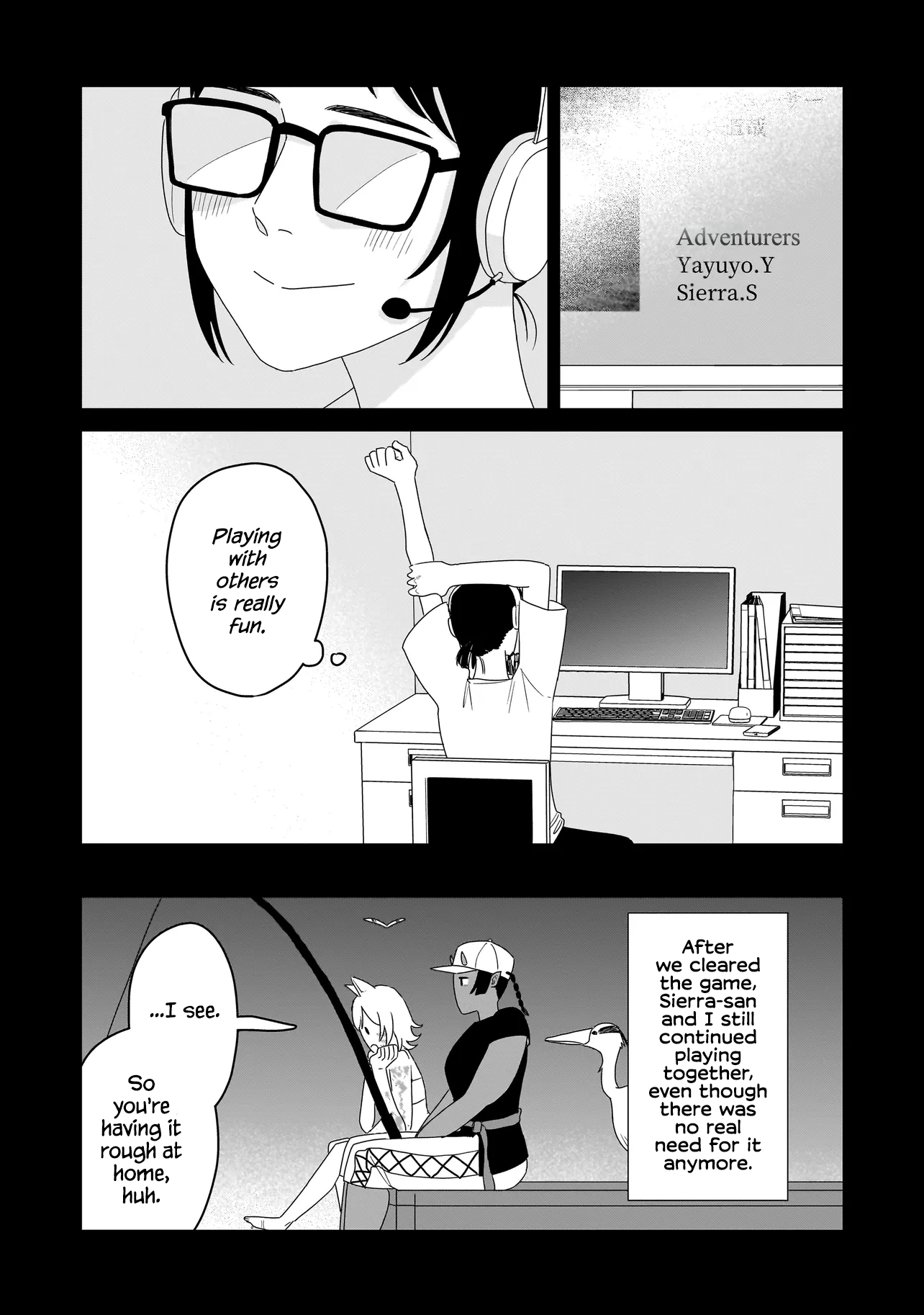 Hoshi no Taion, Meguru Yume Vol. 1 Ch. 2 第11页