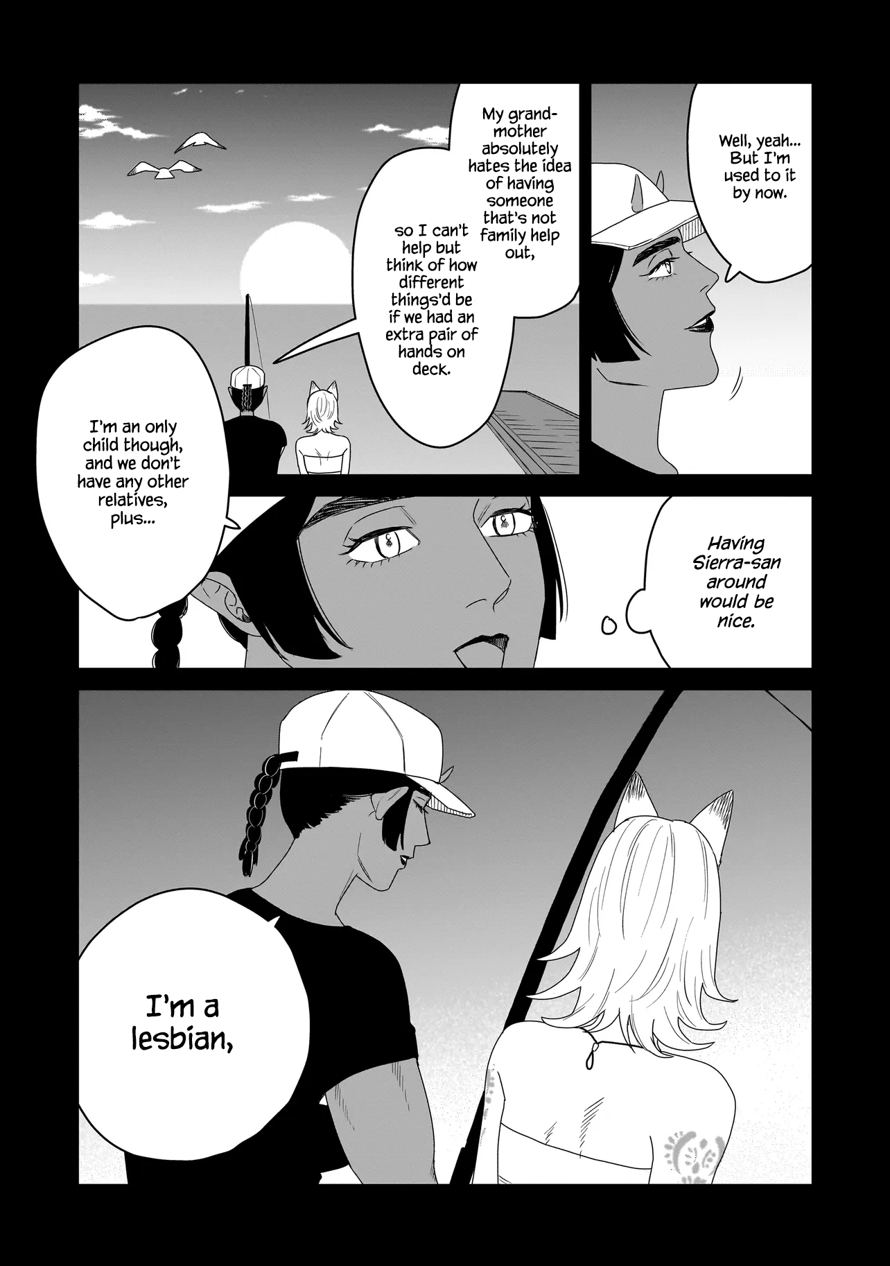 Hoshi no Taion, Meguru Yume Vol. 1 Ch. 2 第12页
