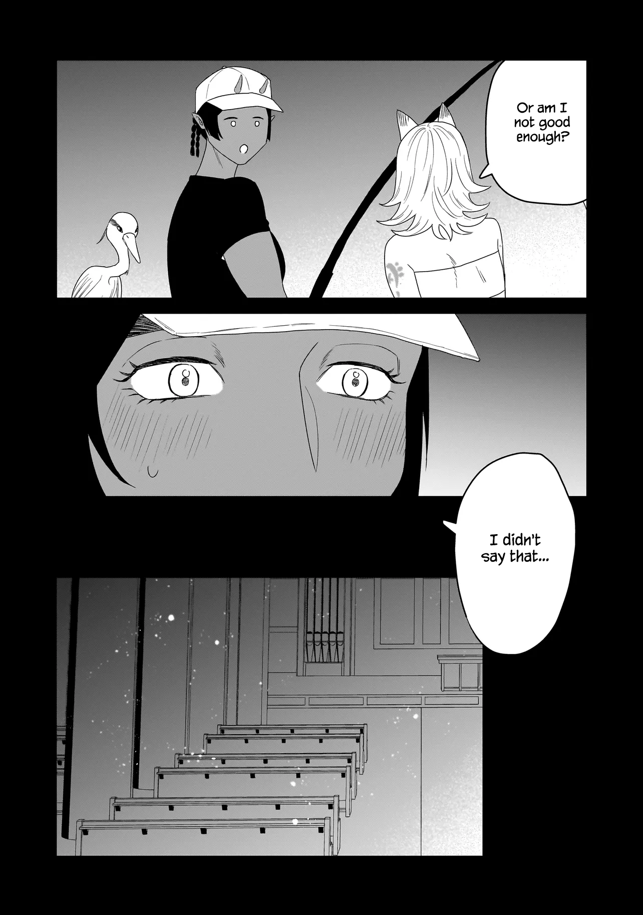 Hoshi no Taion, Meguru Yume Vol. 1 Ch. 2 第15页