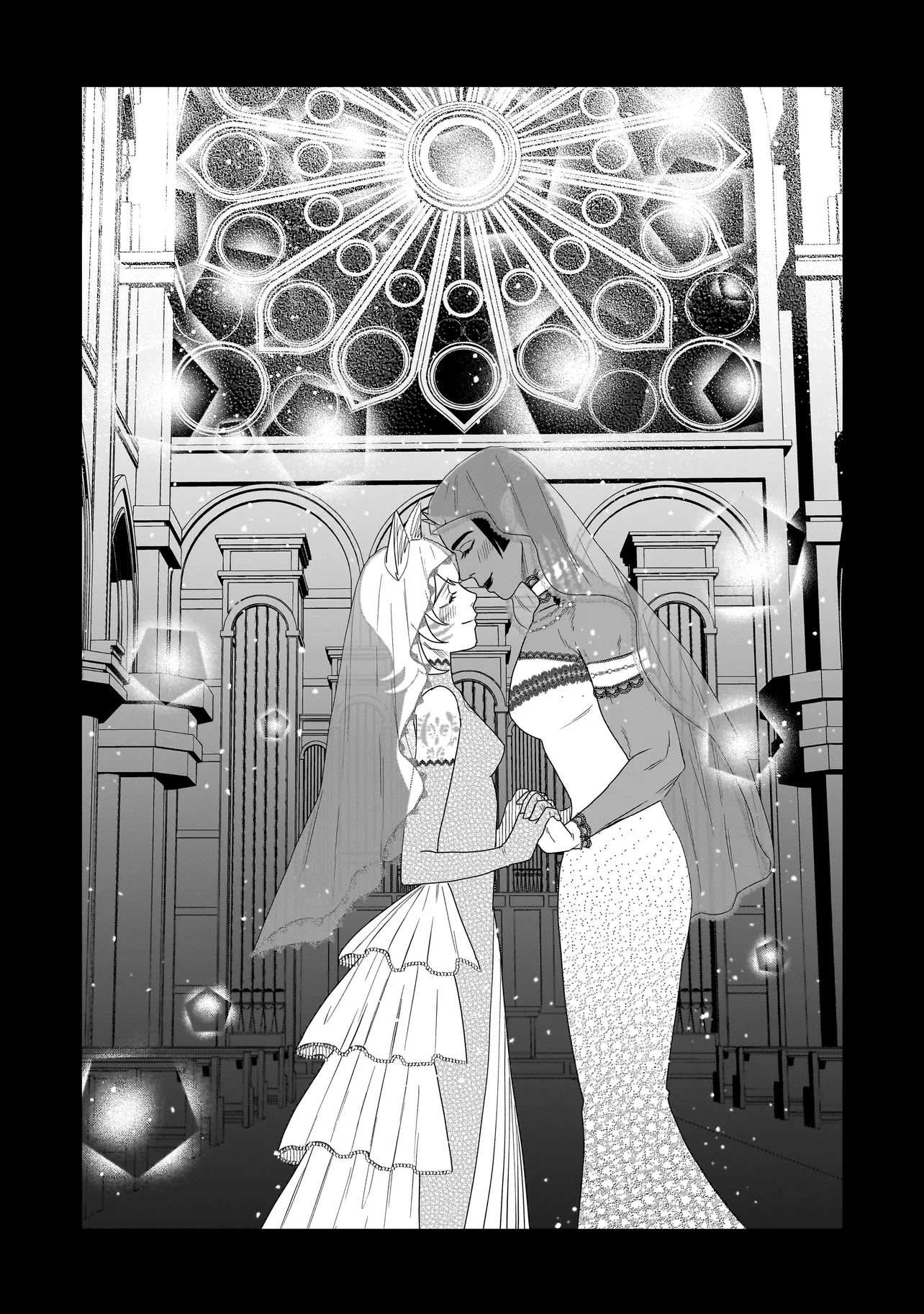 Hoshi no Taion, Meguru Yume Vol. 1 Ch. 2 第16页