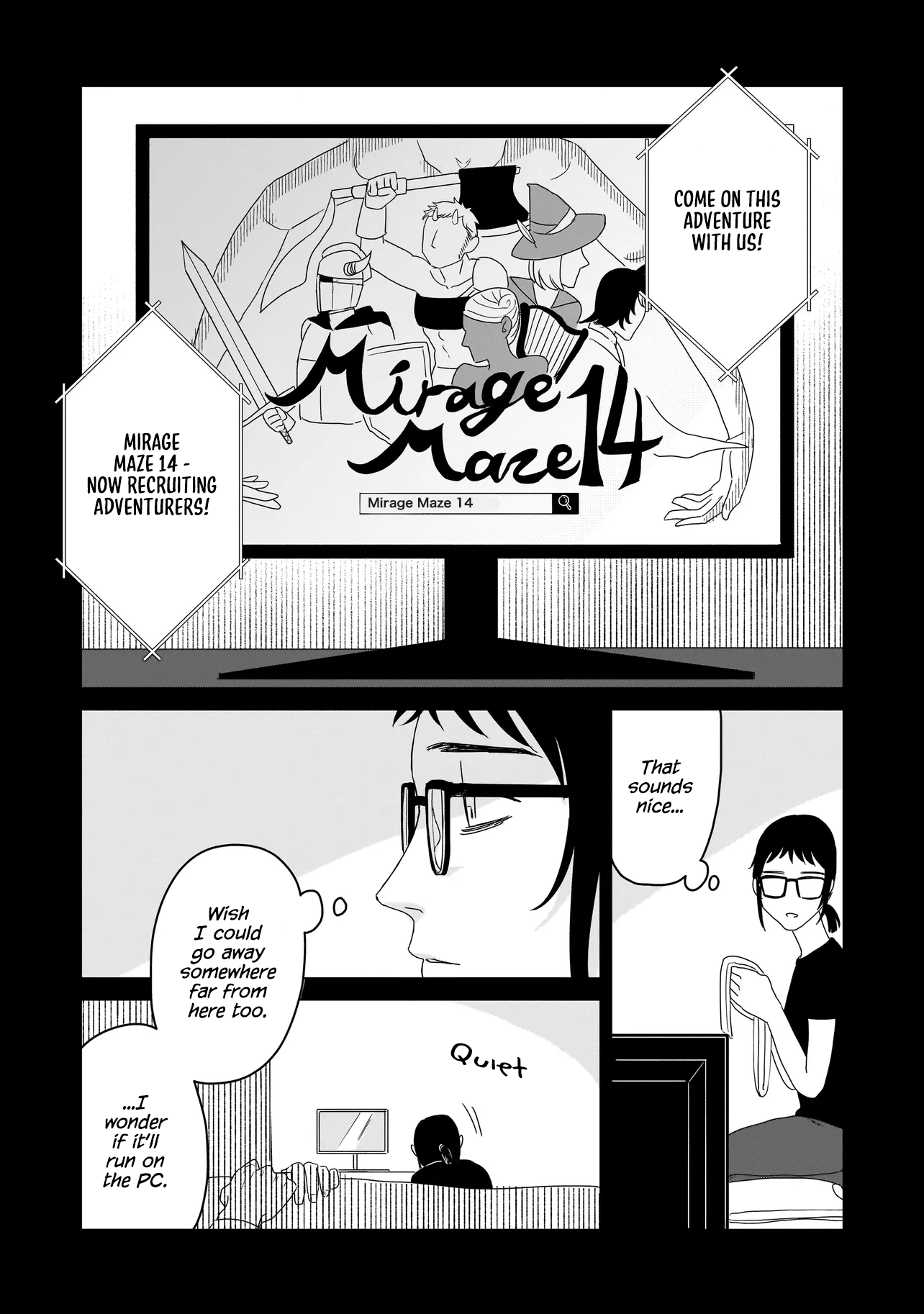 Hoshi no Taion, Meguru Yume Vol. 1 Ch. 2 第3页