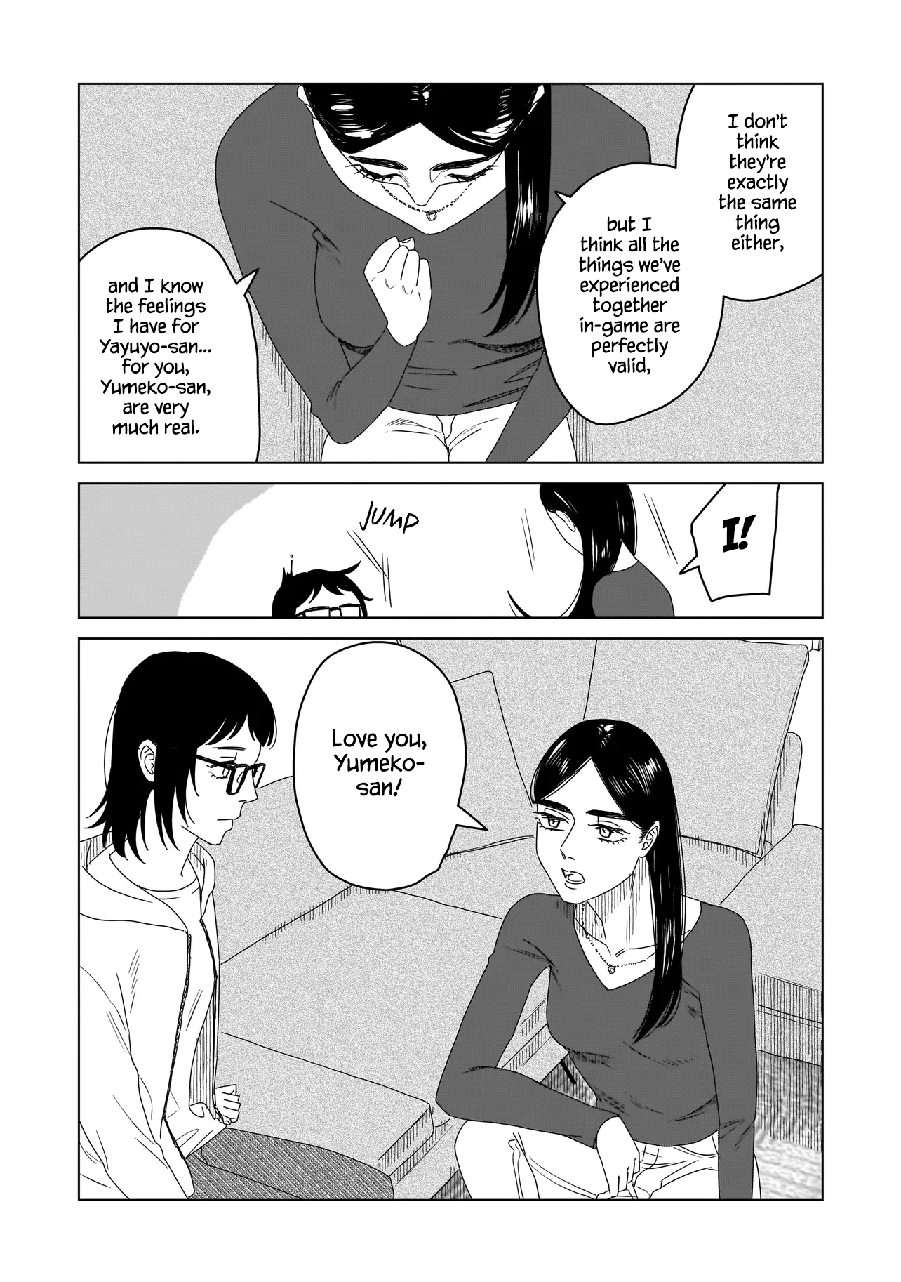 Hoshi no Taion, Meguru Yume Vol. 1 Ch. 2 第21页