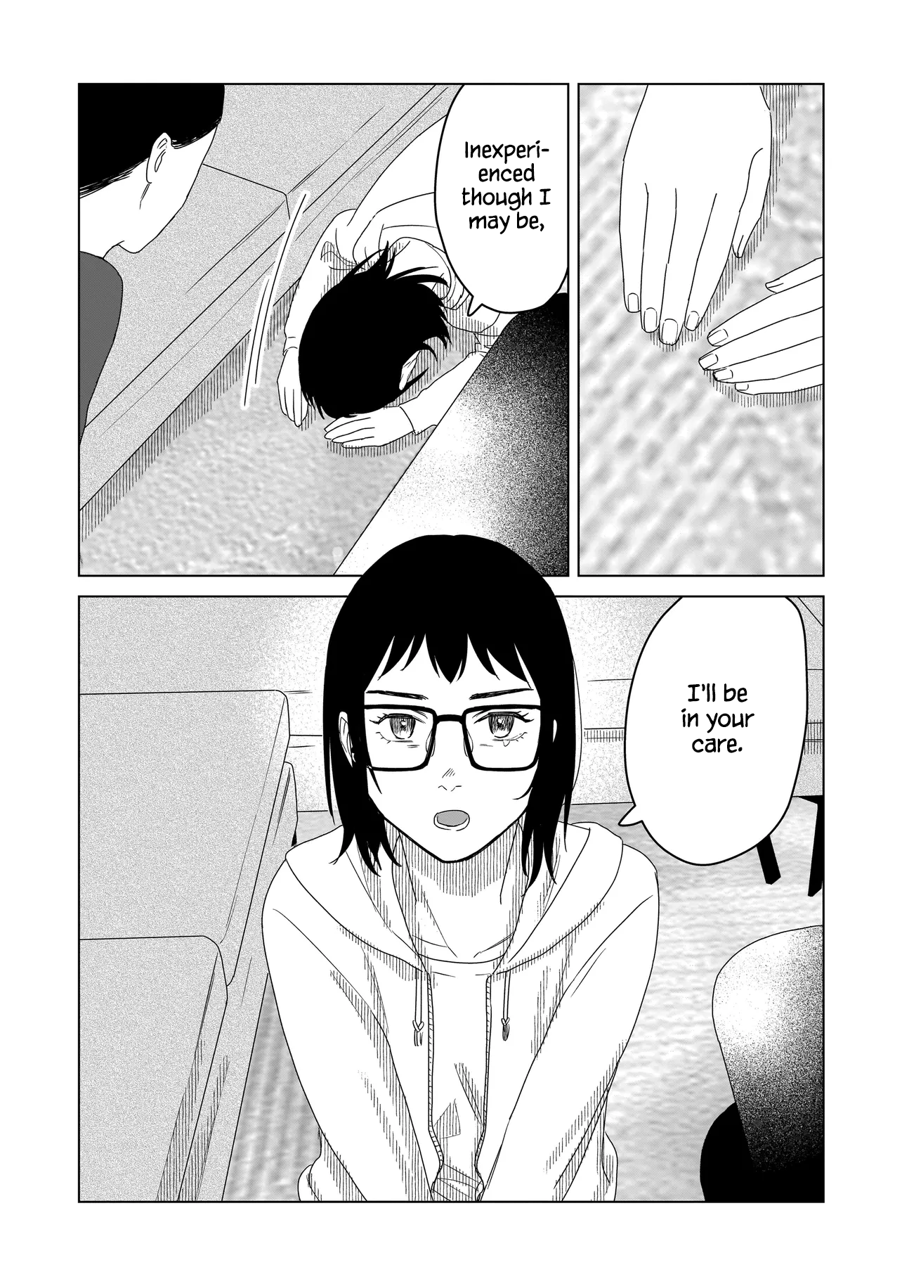 Hoshi no Taion, Meguru Yume Vol. 1 Ch. 2 第26页