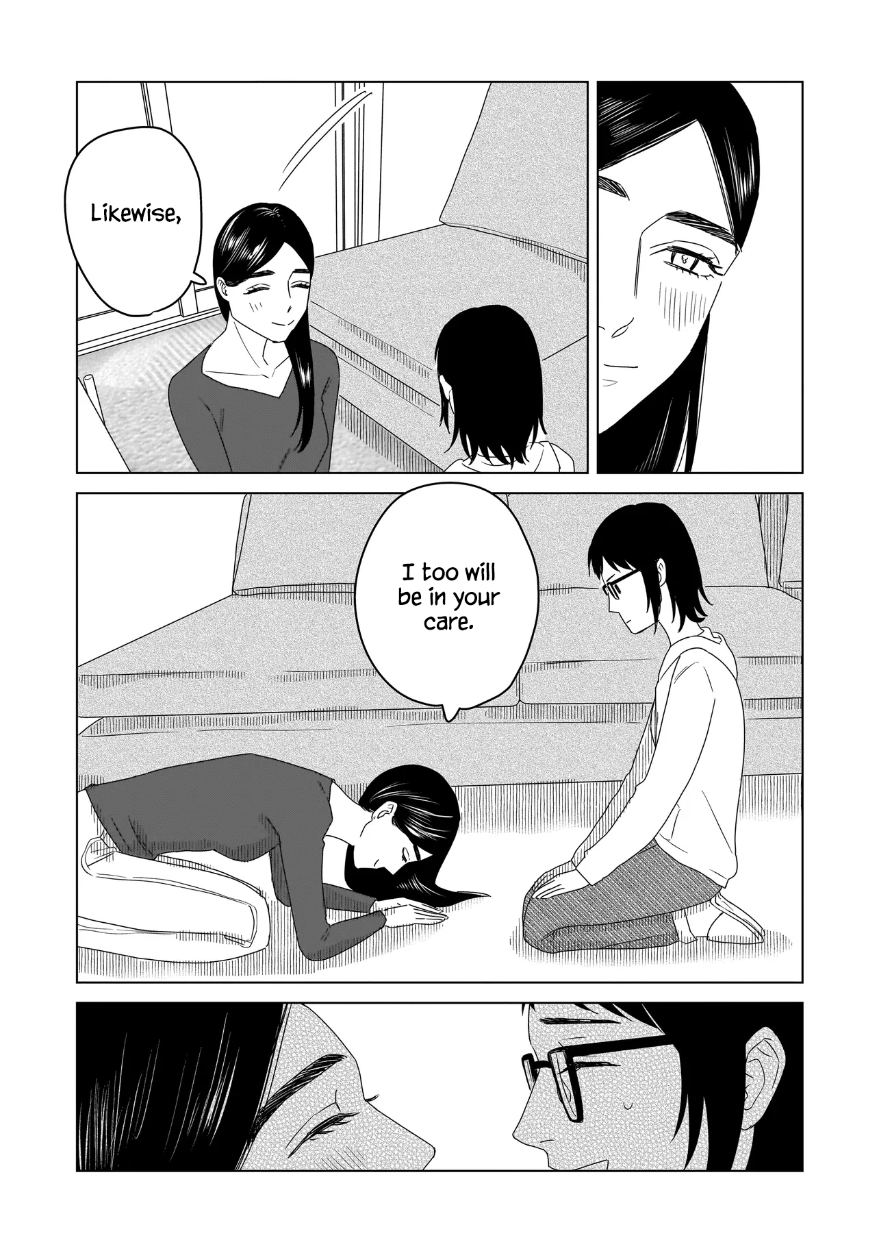 Hoshi no Taion, Meguru Yume Vol. 1 Ch. 2 第27页
