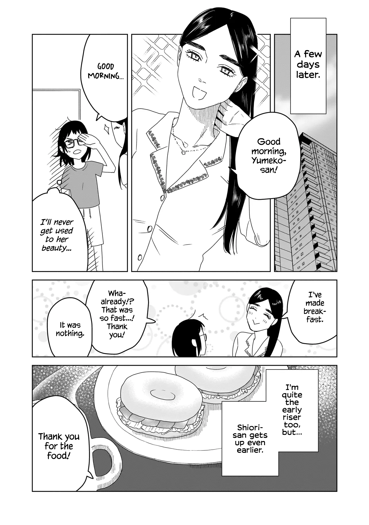 Hoshi no Taion, Meguru Yume Vol. 1 Ch. 2 第28页