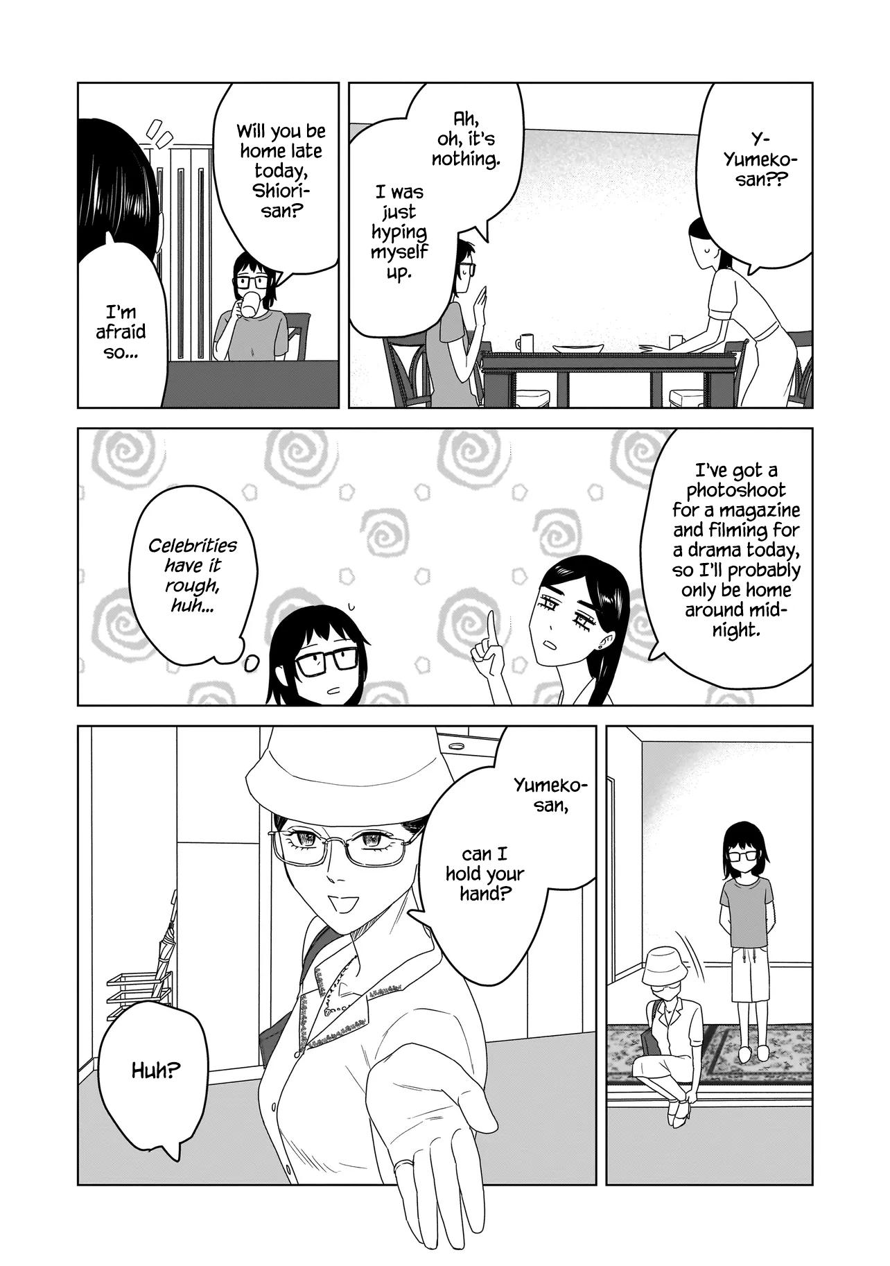 Hoshi no Taion, Meguru Yume Vol. 1 Ch. 2 第30页