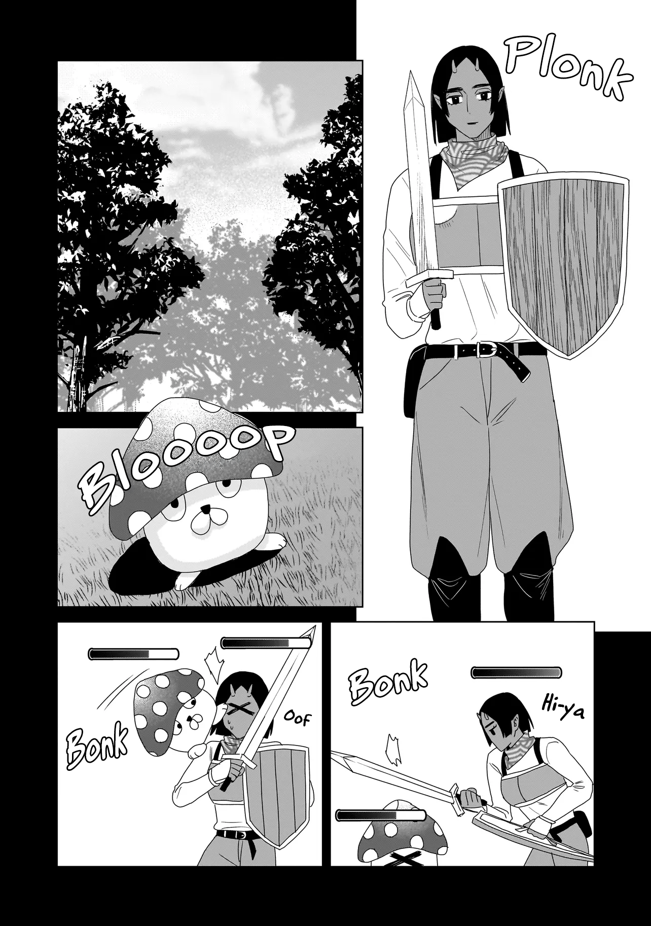 Hoshi no Taion, Meguru Yume Vol. 1 Ch. 2 第4页