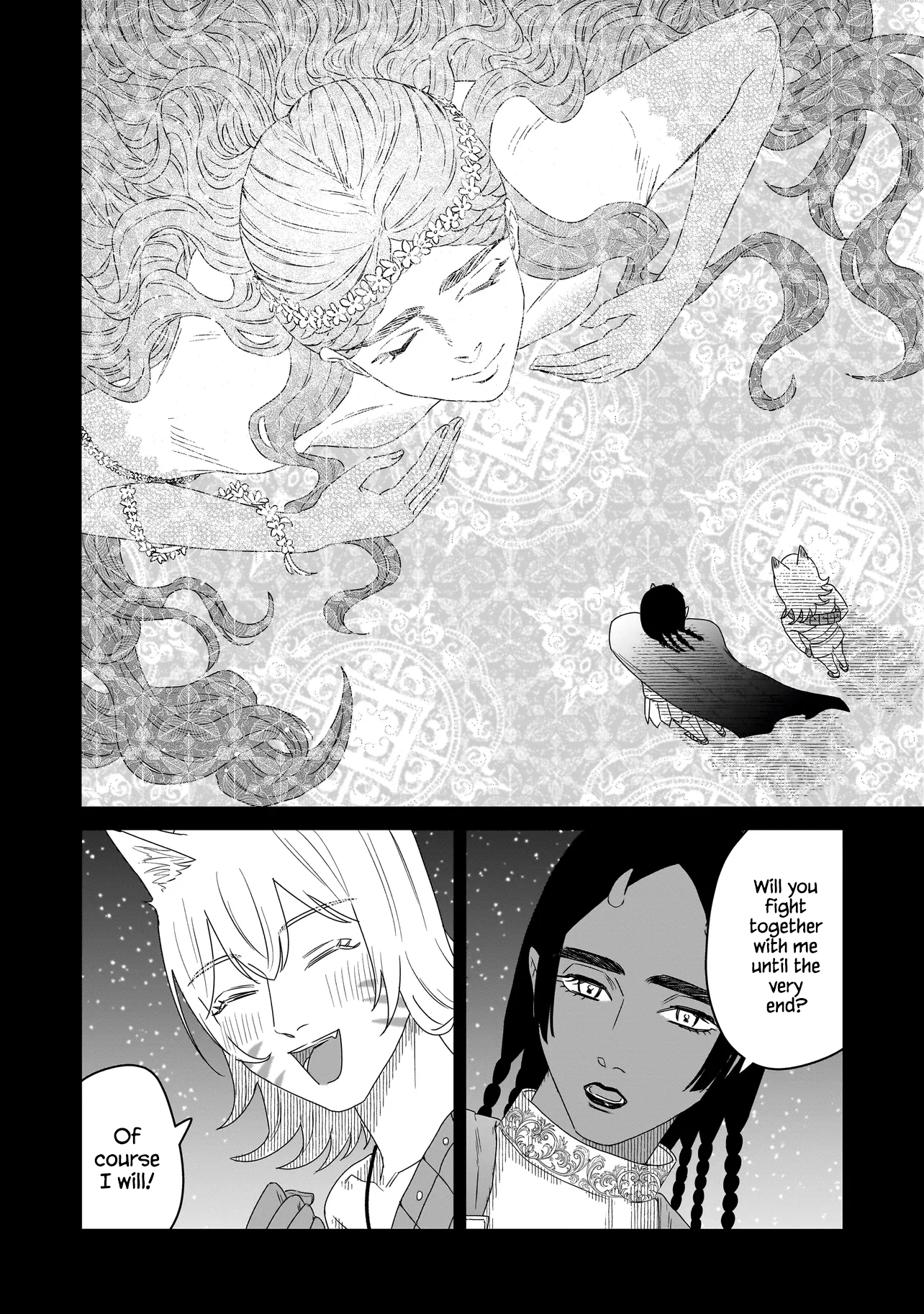 Hoshi no Taion, Meguru Yume Vol. 1 Ch. 2 第8页