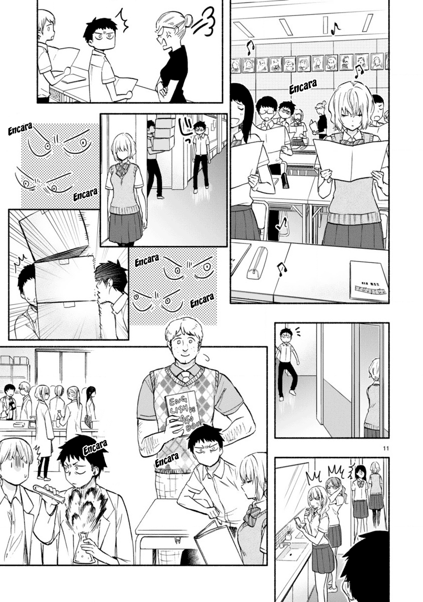 Miseru, Mitsumeru, Futari Dake Vol. 1 Ch. 2 第11页