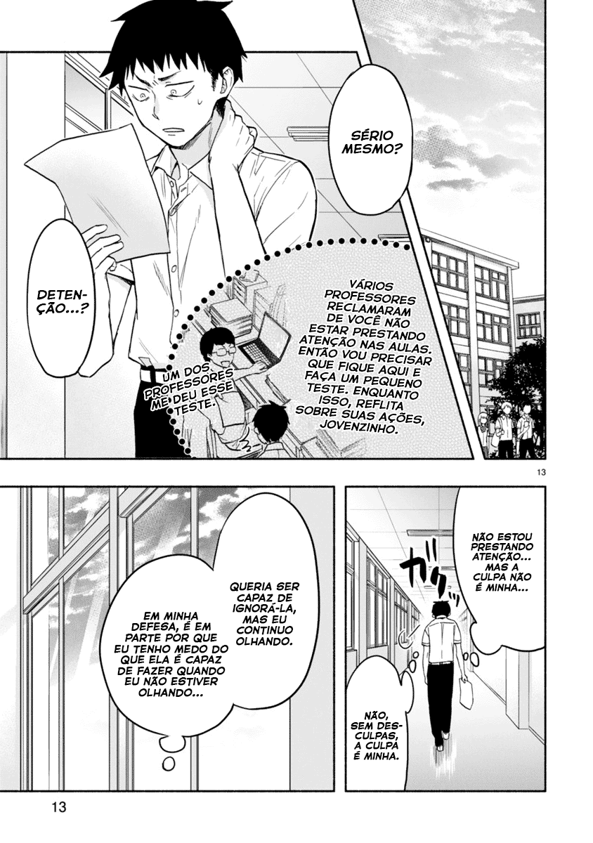 Miseru, Mitsumeru, Futari Dake Vol. 1 Ch. 2 第13页