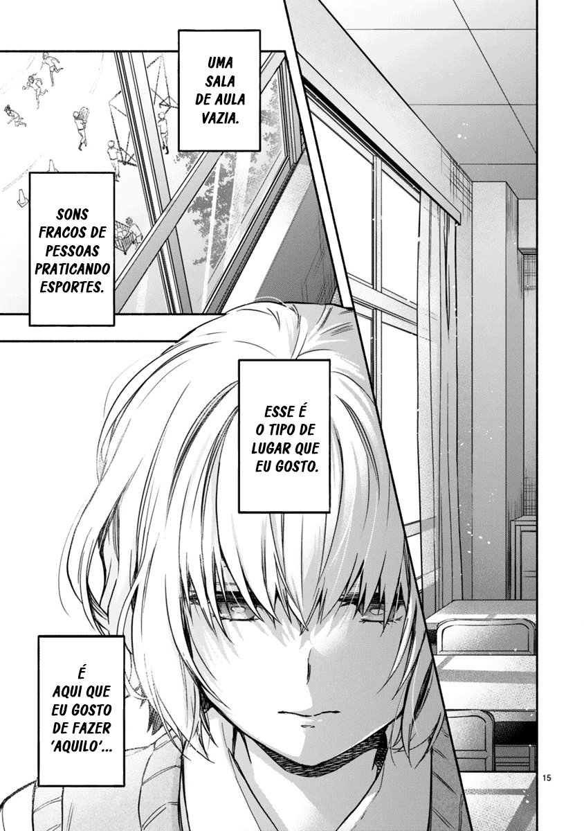 Miseru, Mitsumeru, Futari Dake Vol. 1 Ch. 2 第15页